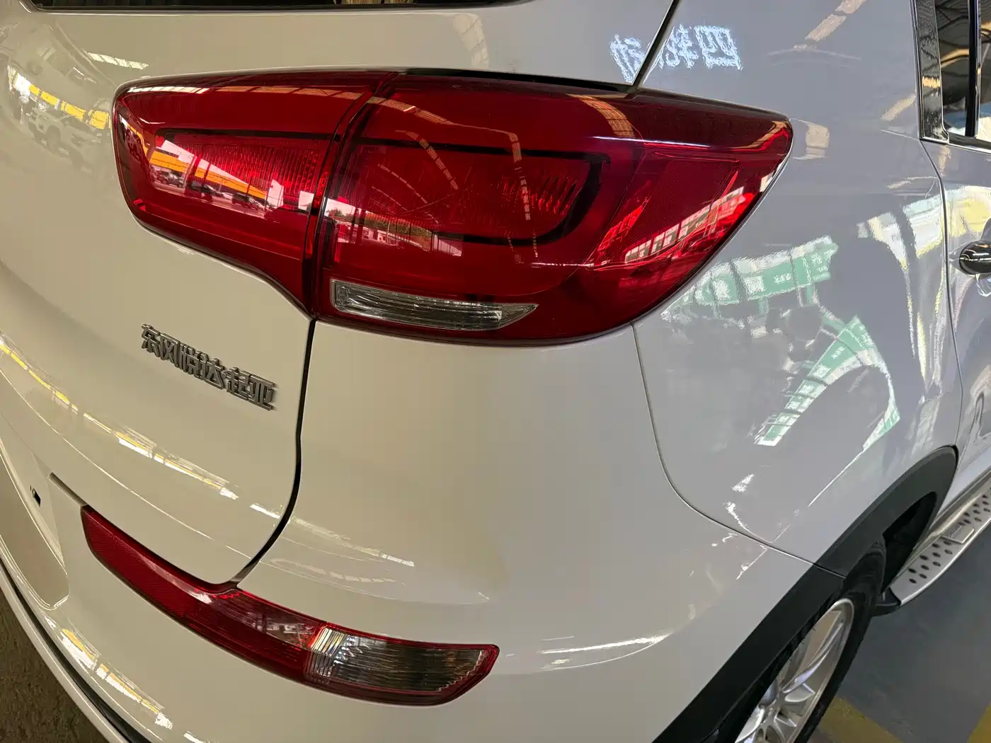 Kia Sportage 2015 2.0L Automatic 2WD GL фото 16