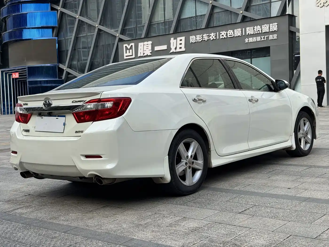 Toyota Camry 2014 2012 Junrui 2.0S Dynamic Edition