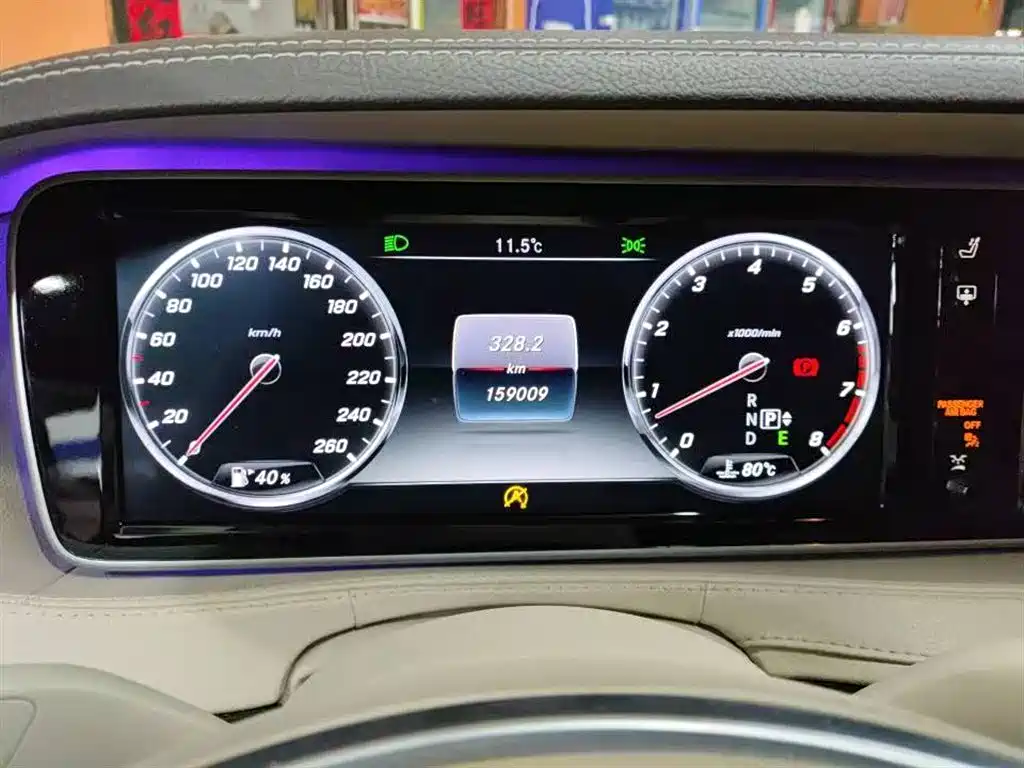 Mercedes-Benz S-Class 2014 S 320 L Business фото 4