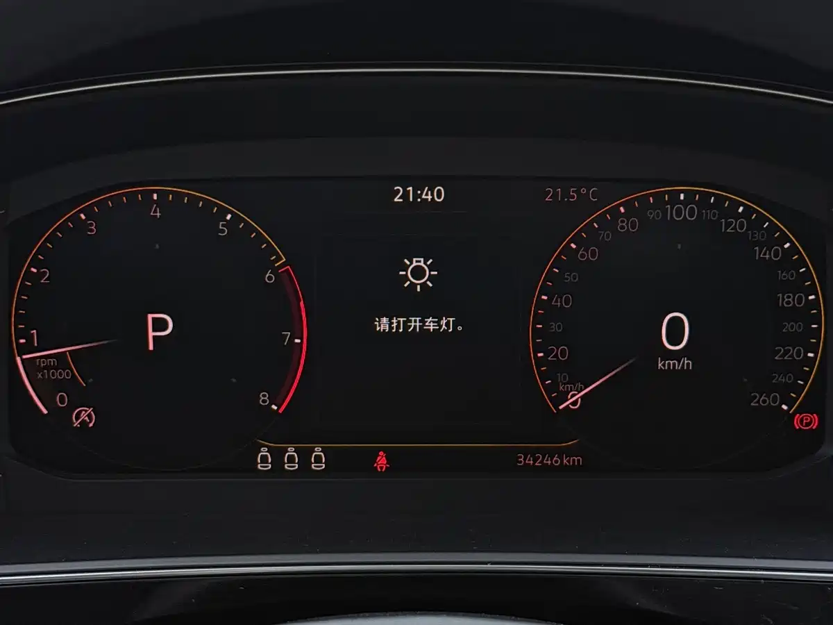 Volkswagen Passat 2023 280TSI Elite Edition фото 14