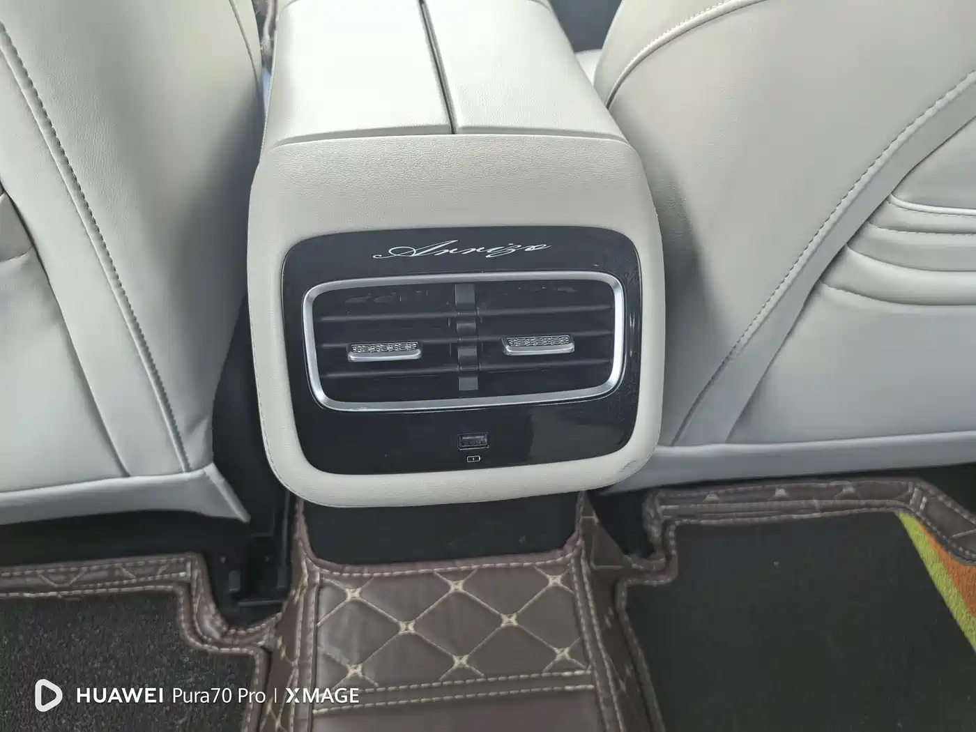 Chery Arrizo 8 2022 2022 1.6T DCT Yi