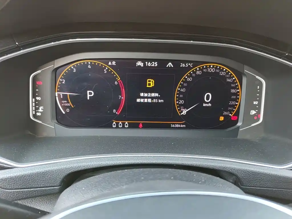 VOLKSWAGEN T-ROC EXPLORING SONGS