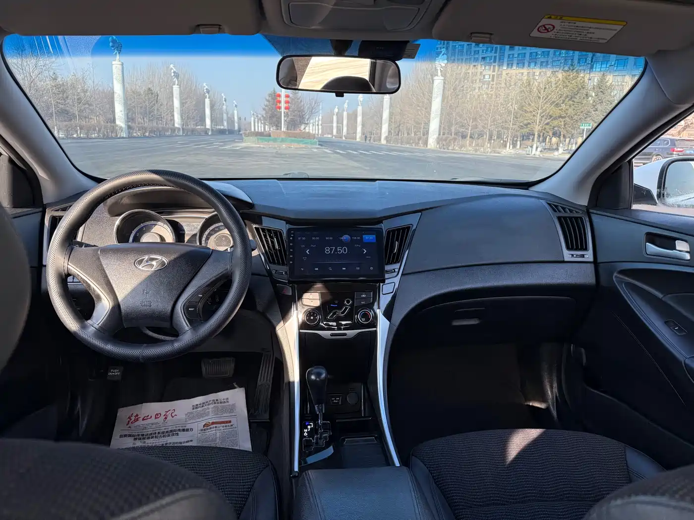 Hyundai Sonata 2011 2.0L Auto Leading Edition фото 5