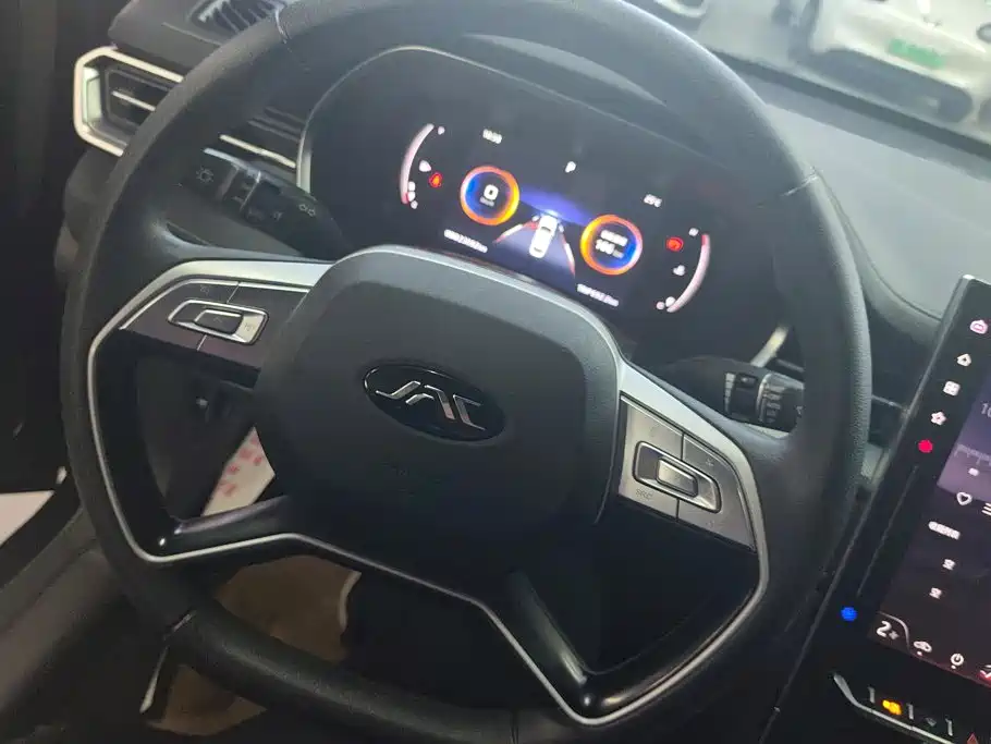 JAC Motors JAC A5 PLUS 2024 2023 1.5T Automatic Premium