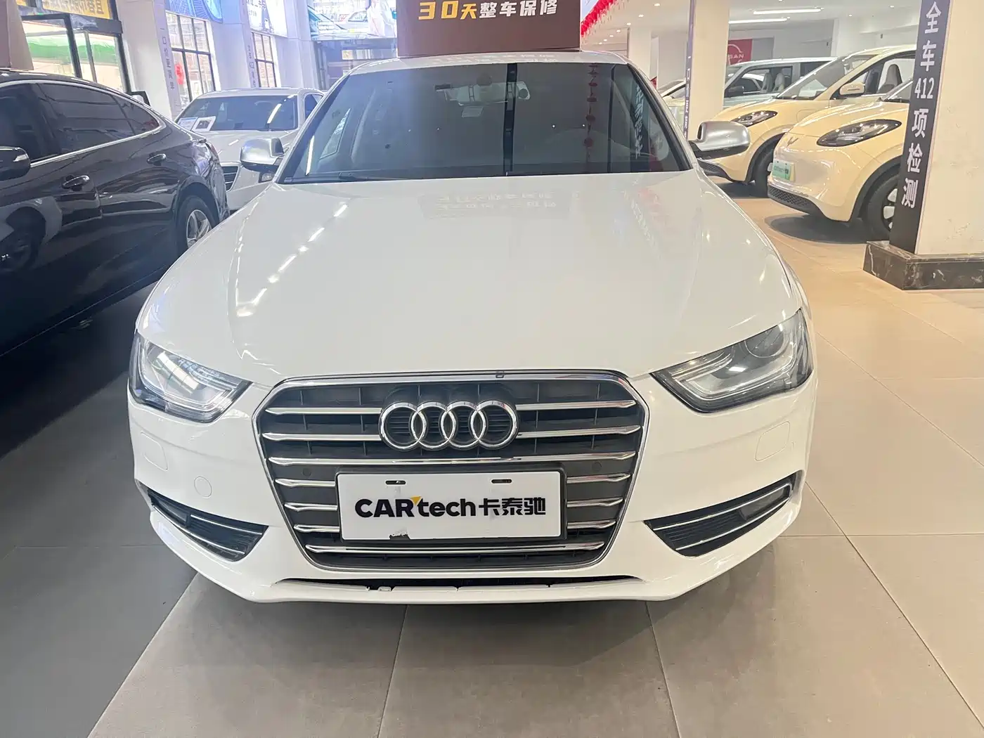 Audi A4L 2013 35 TFSI Automatic Comfort фото 2