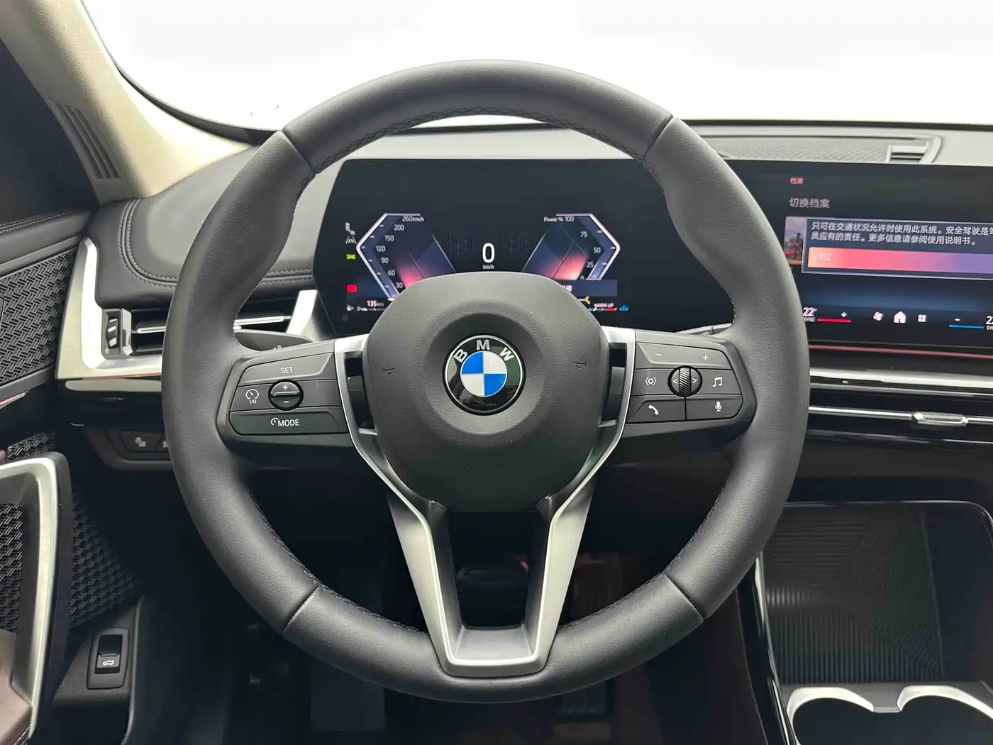 Фото 18 - BMW X1