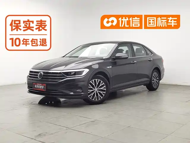Volkswagen Sagitar 2020 200TSI DSG Comfort China VI — фото 1