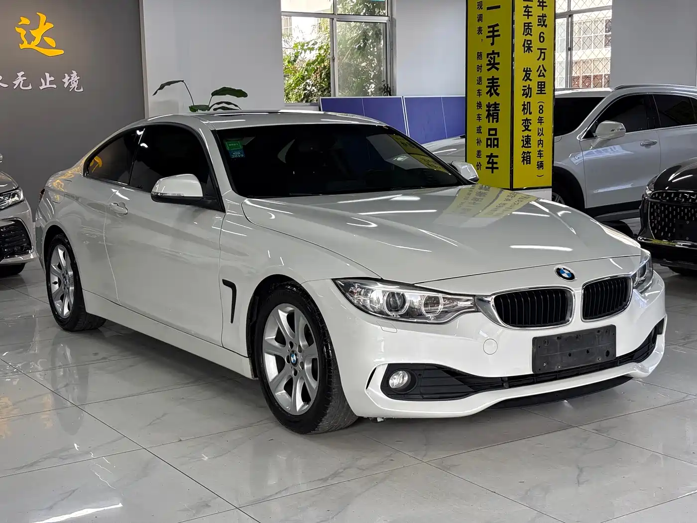 BMW 4 Series 2015 2014 420i Fashion Edition