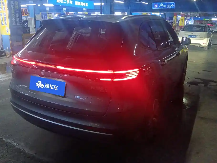 Geely Galaxy Galaxy Starship 7 EM-i 2025 2025 Model 55km Explorer Edition