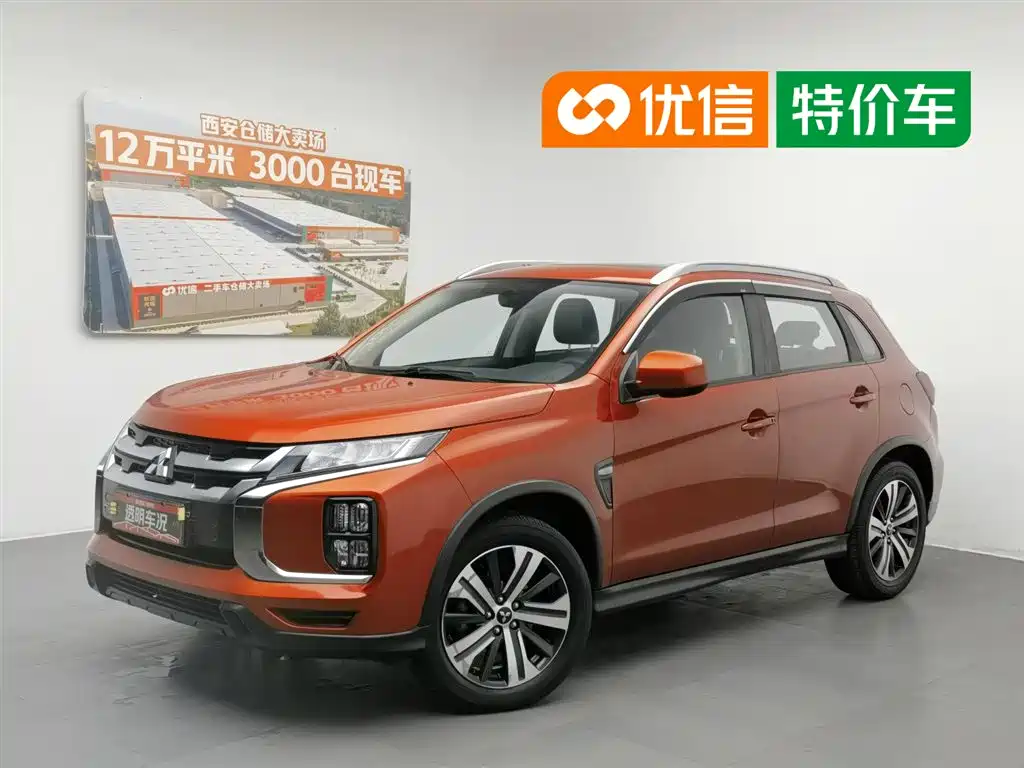 Mitsubishi ASX 2020 2.0L CVT Smart Leader Edition