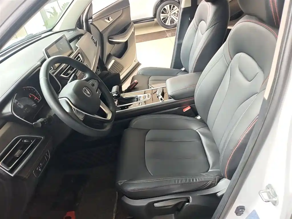 CHANGAN CS75