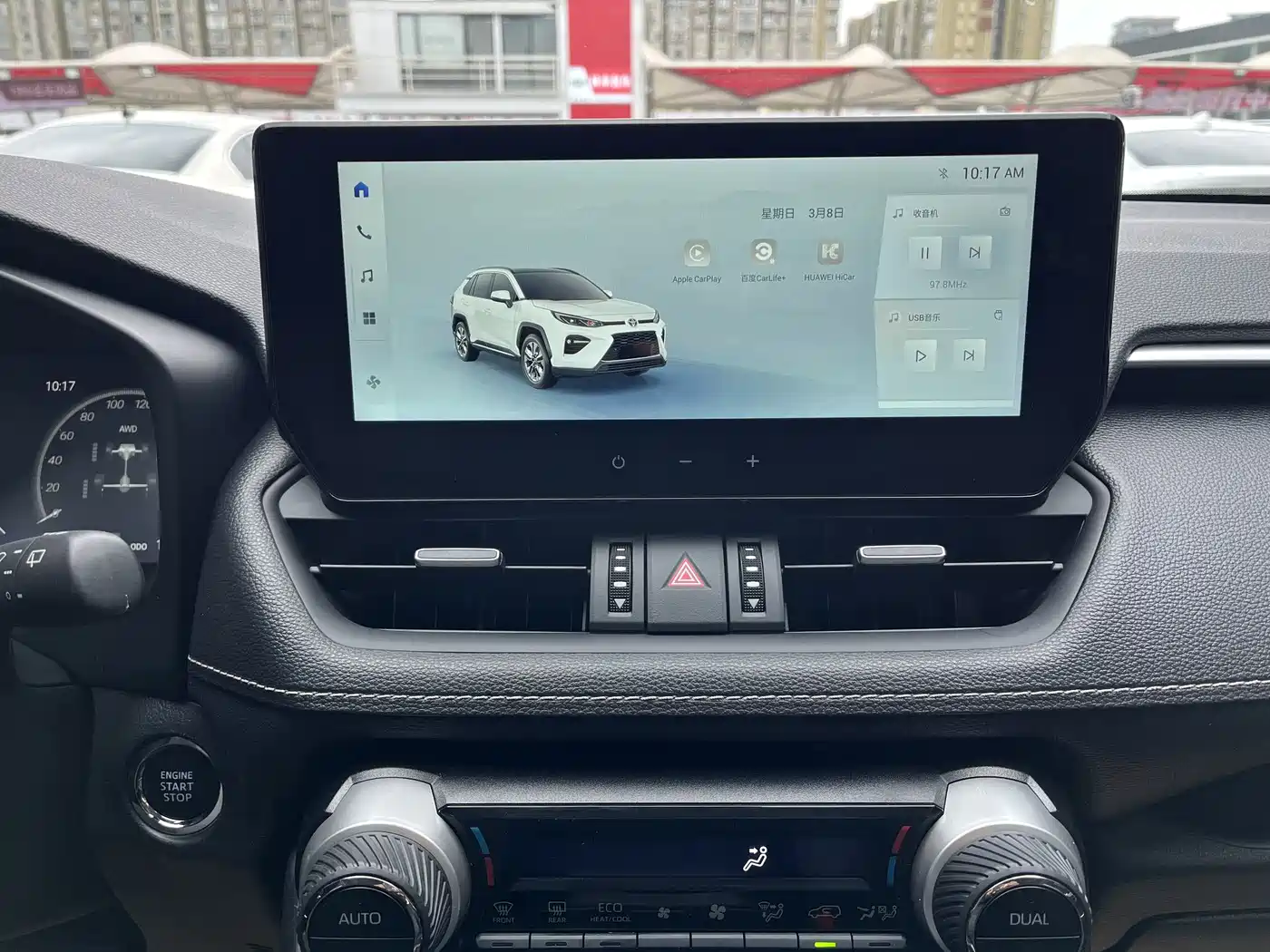 Toyota Wildlander 2023 2.0L CVT AWD Luxury PLUS фото 10