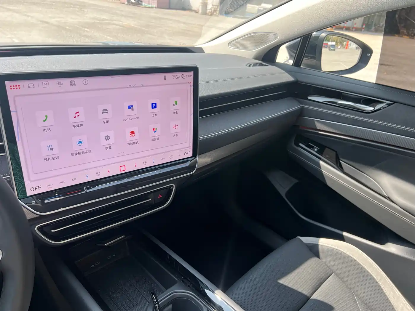 VOLKSWAGEN ID.7 VIZZION