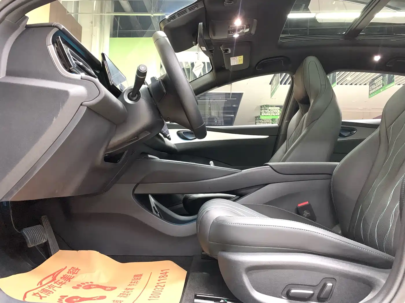 BYD Seal 06 New Energy 2025 DM-i Smart Drive Edition 120KM Flagship фото 8