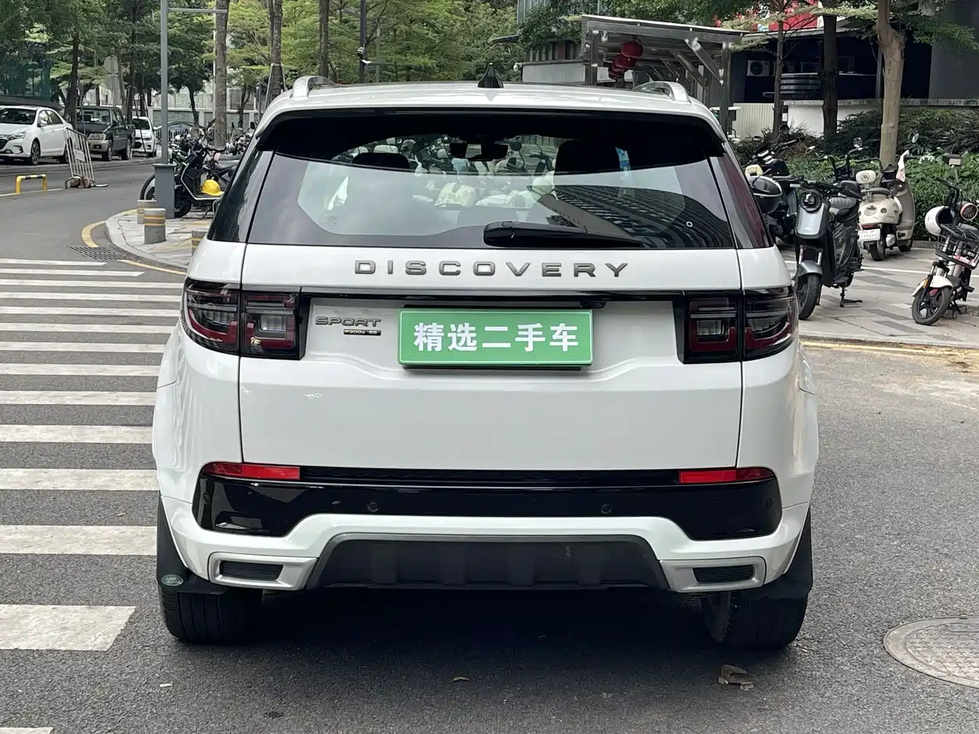 LAND ROVER DISCOVER NEW ENERGY SOURCES FOR SPORTS