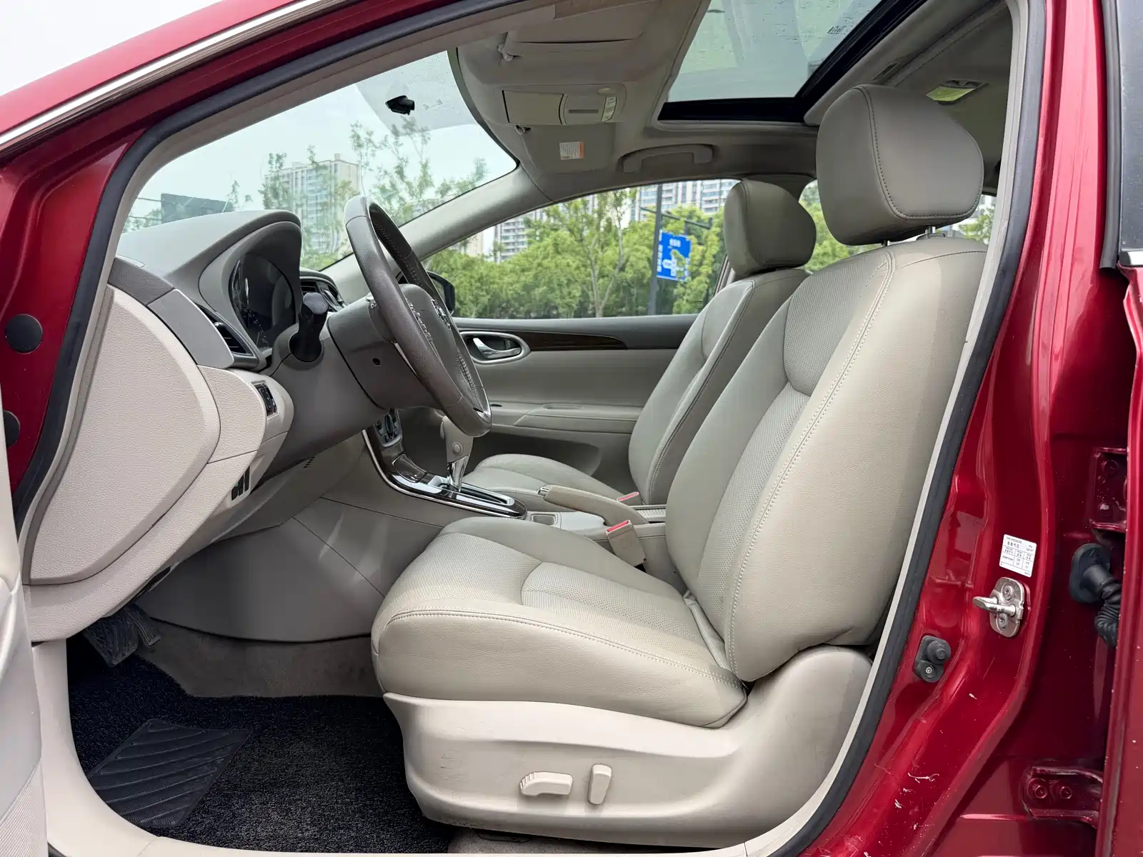 صورة 9 - Nissan Sylphy
