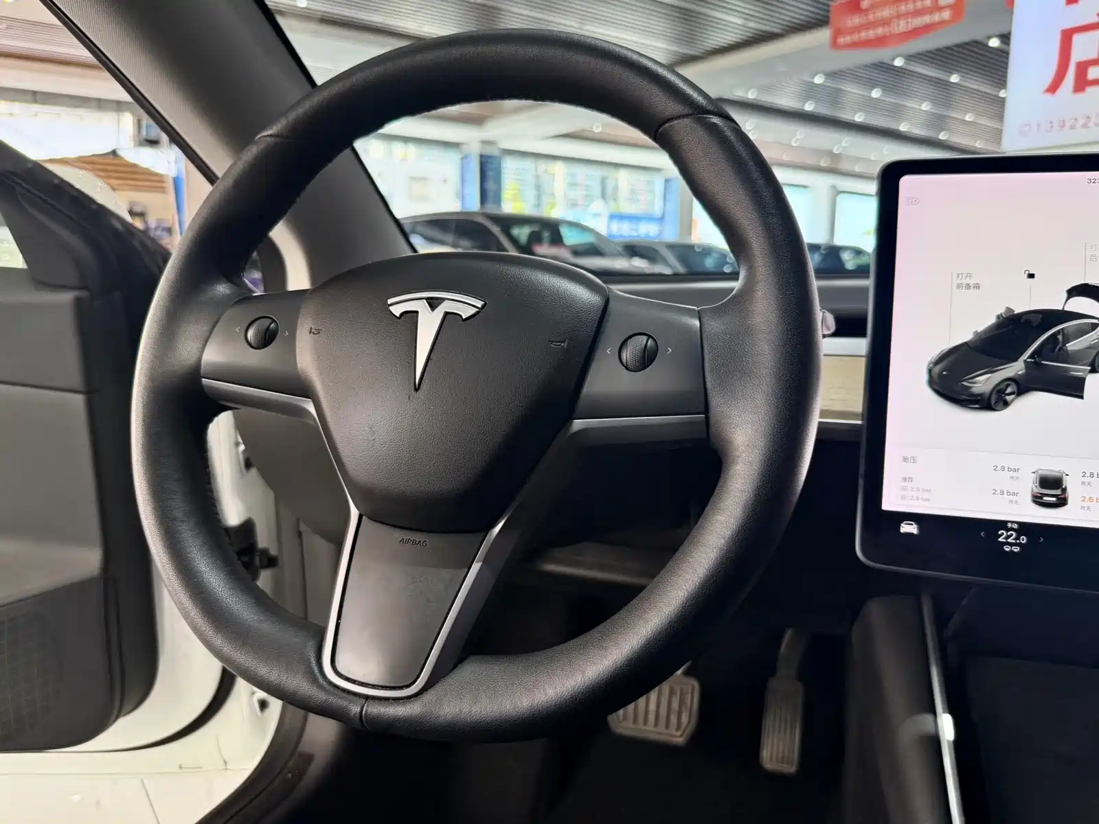 Фото 11 - Tesla Model 3