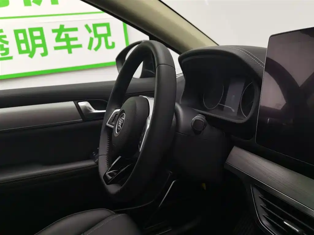 BYD Tang 2019 2.0T Automatic Smart Connect Luxury 5-seater China VI фото 22