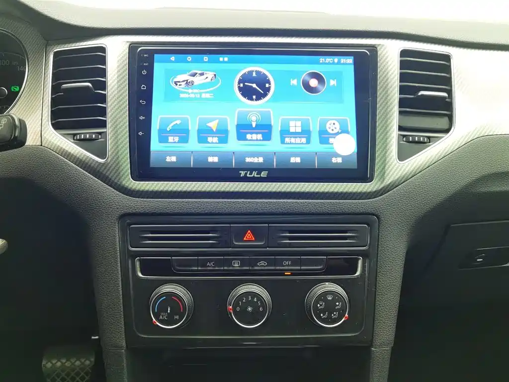 Volkswagen Golf Sportsvan 2019 280TSI Auto Curiosity China VI фото 12