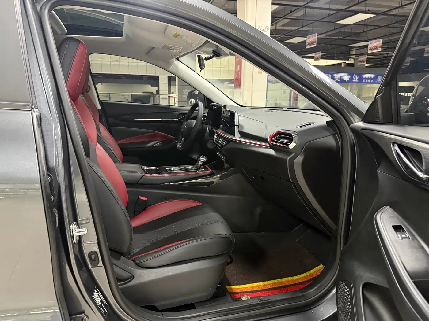 CHANGAN CHANGAN AUCHAN X5