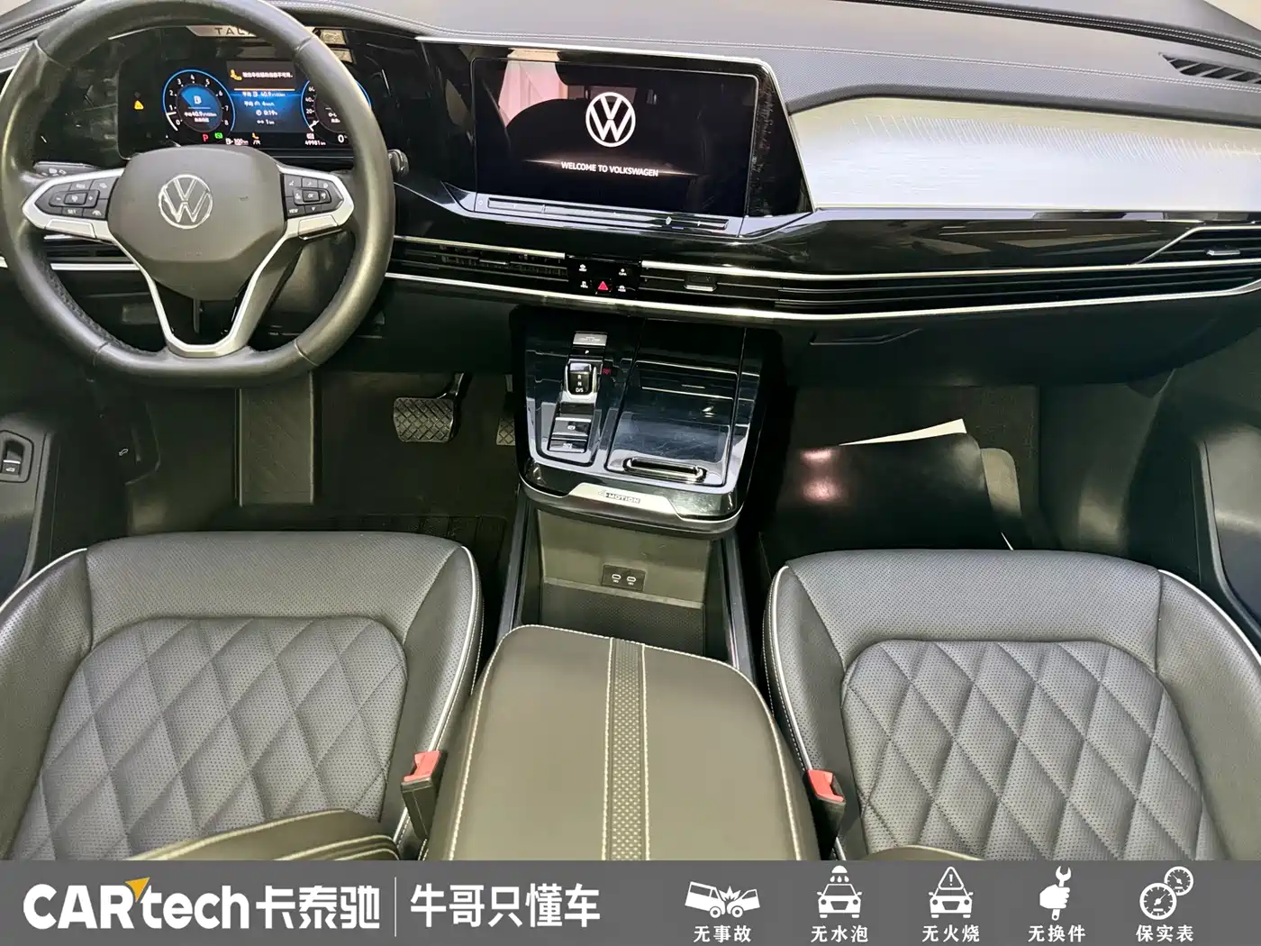 Volkswagen Talagon 2022 530TSI 4WD Flagship Victory Pro Edition 6-seater фото 12