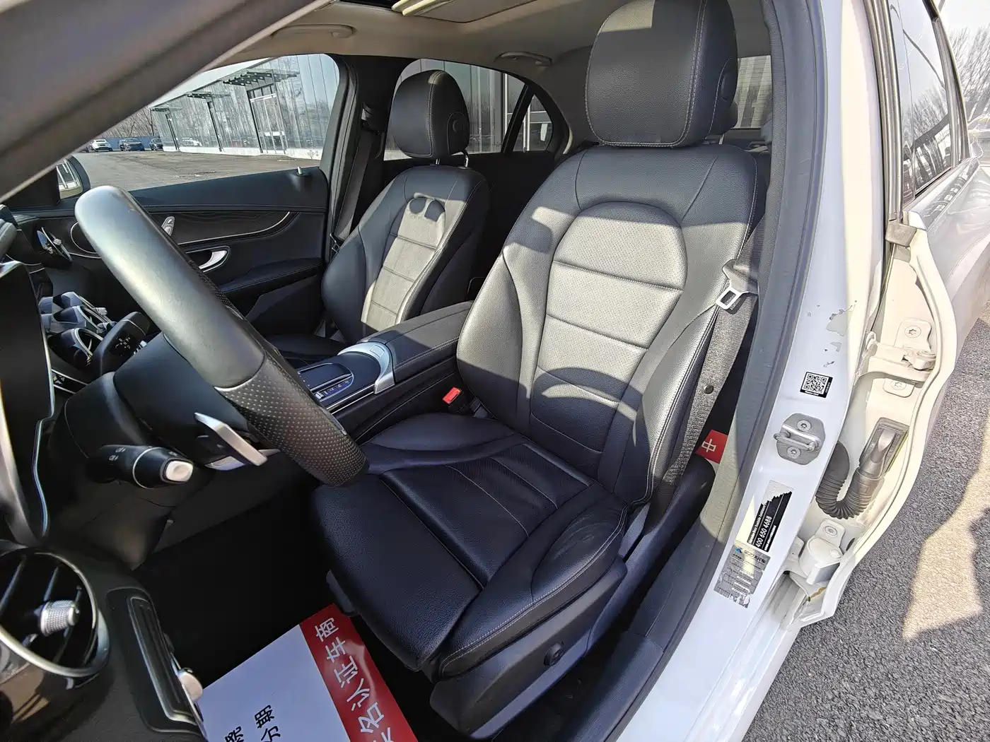 Mercedes-Benz C-Class 2020 C 200 L Dynamic Sport фото 14