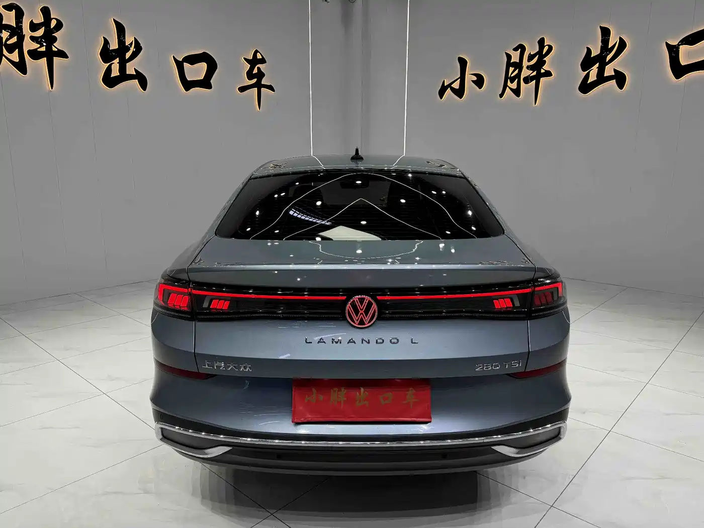 Volkswagen Lamando 2023 Lamando L 280TSI DSG Cool Edition фото 4