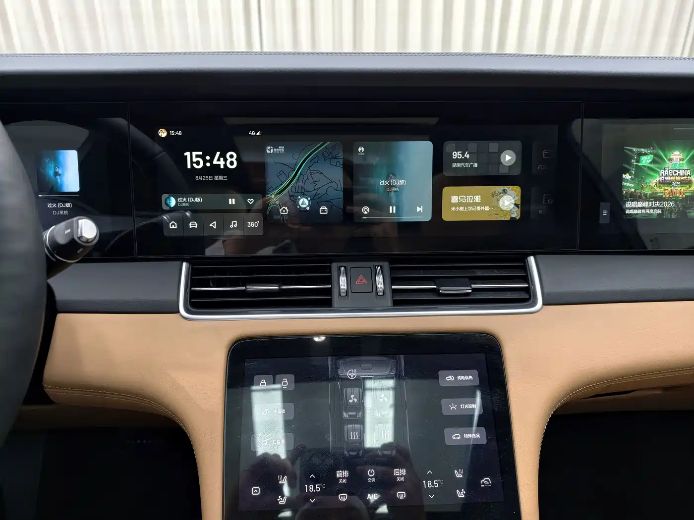 Li Auto Li ONE 2020 2020 Extended Range 6-seater