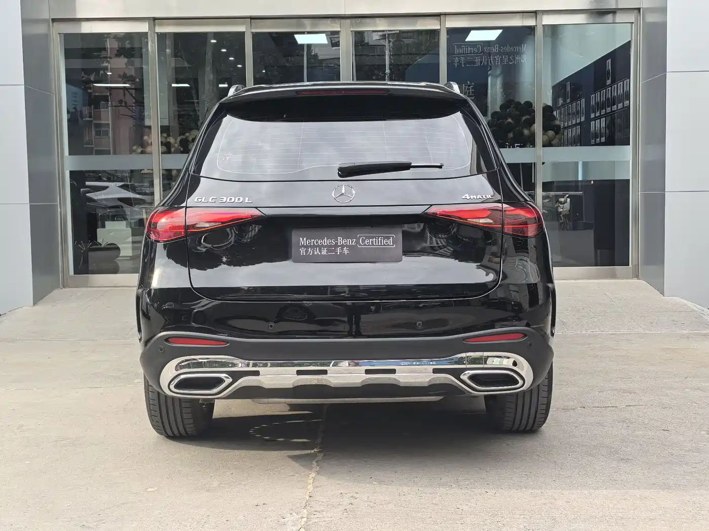 Mercedes-Benz GLC 2024 GLC 300 L 4MATIC Dynamic 5-seater фото 7