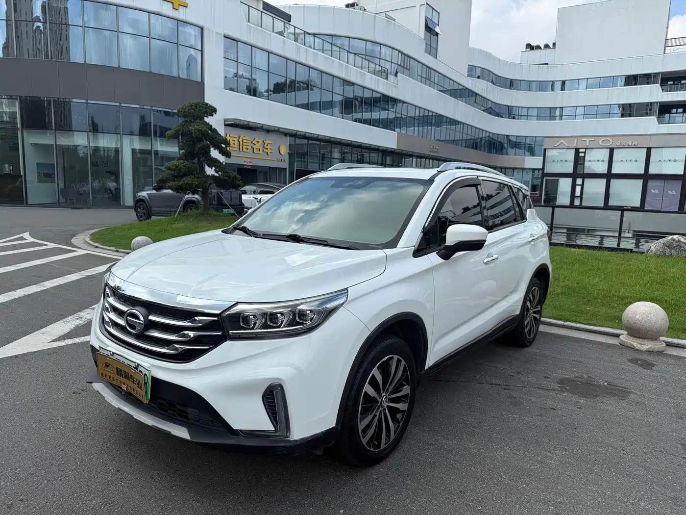 GAC TRUMPCHI GS4 NEW ENERGY