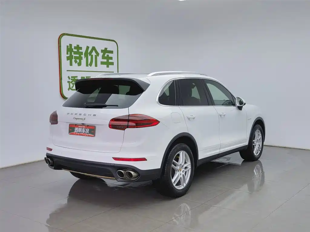PORSCHE CAYENNE NEW ENERGY