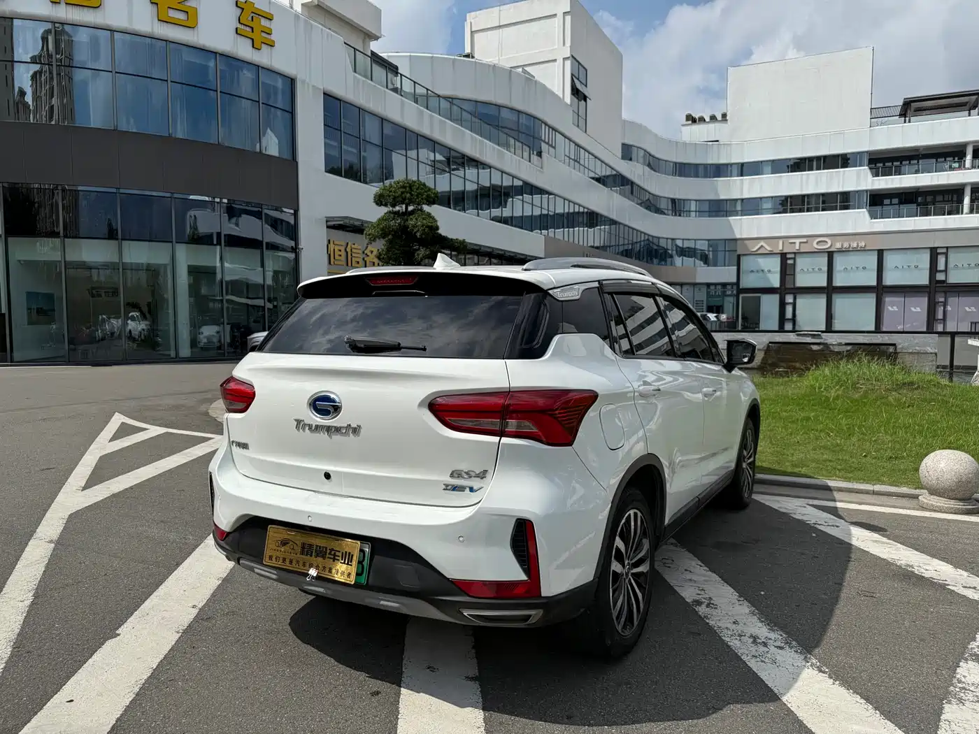 GAC TRUMPCHI GS4 NEW ENERGY