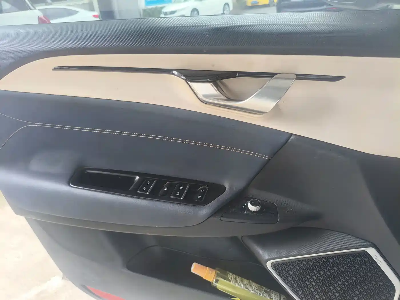 Geely Geometry G6 2022 2022 620 New Fun Edition