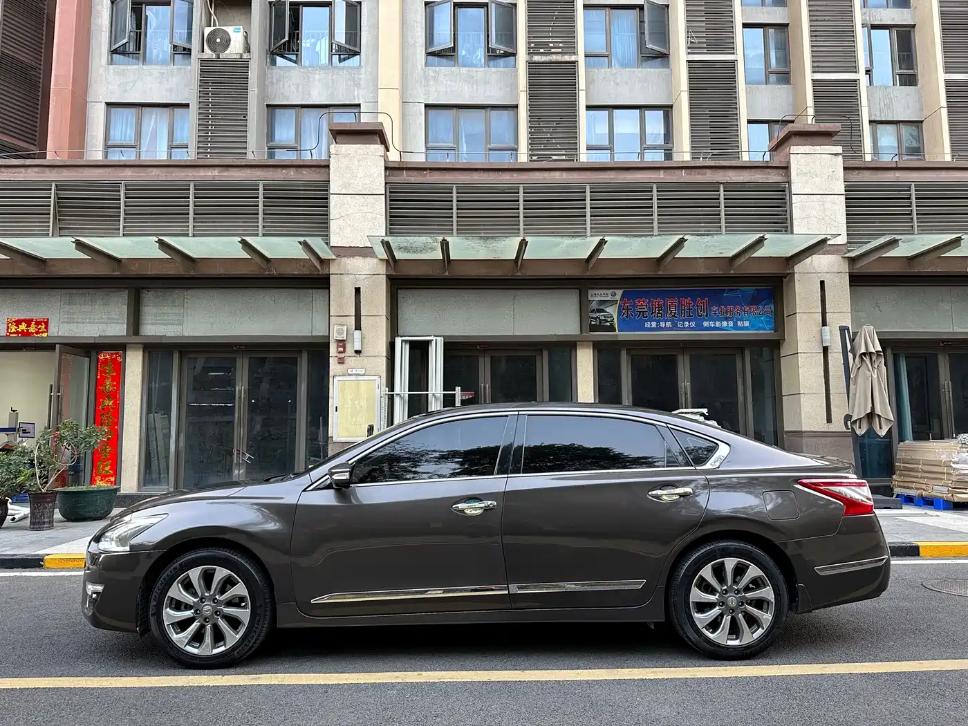 Nissan Teana 2014 Duke 2.5L XV Premium Edition фото 7