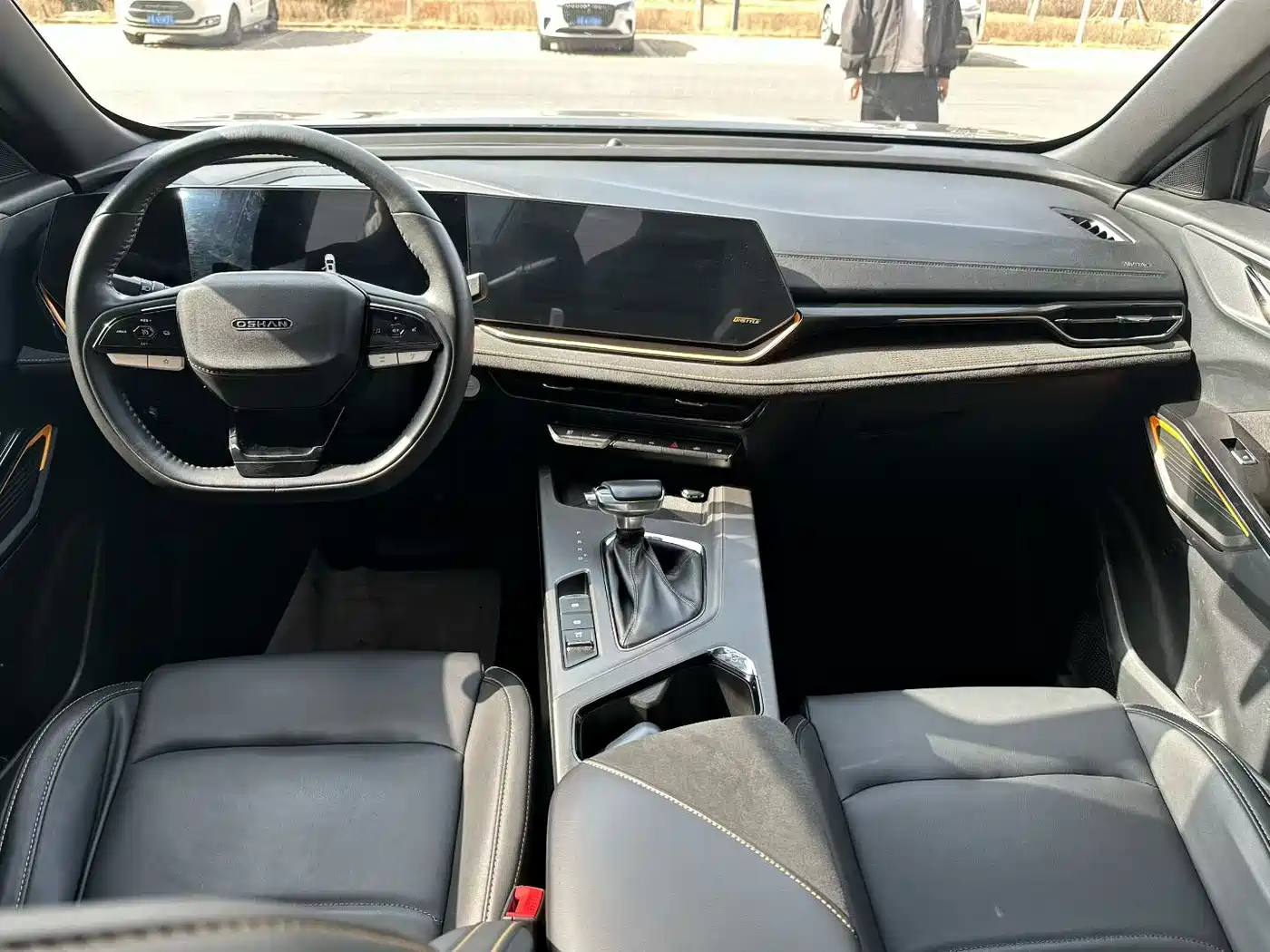 CHANGAN CHANGAN AUCHAN X5 PLUS