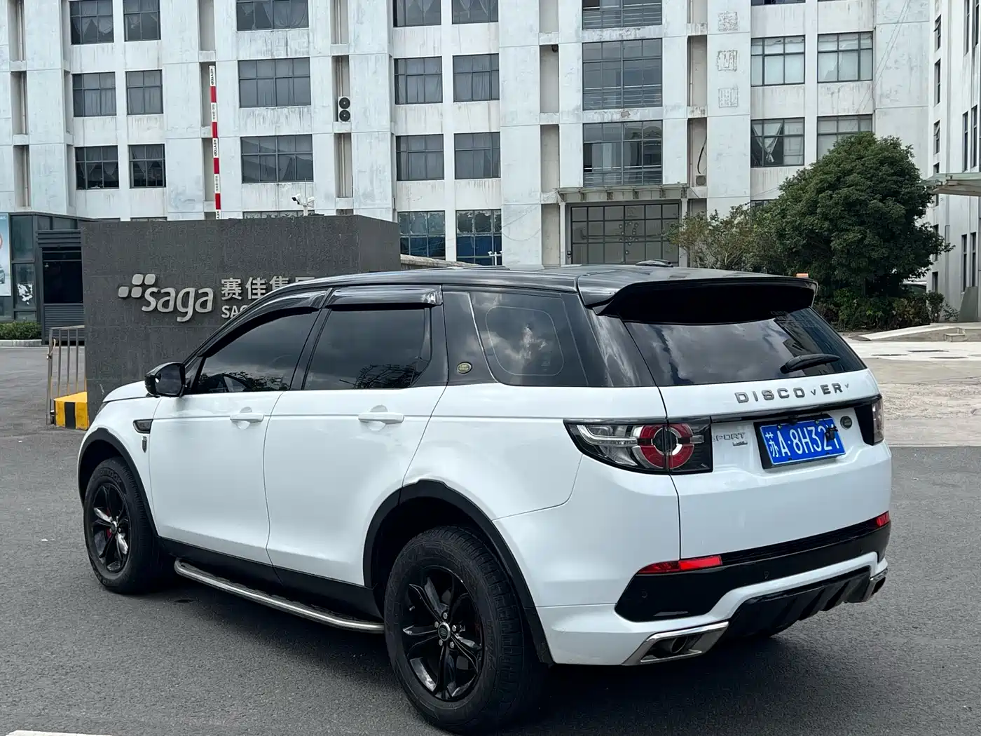 Land Rover Discovery Sport 2016 2.0T S фото 4