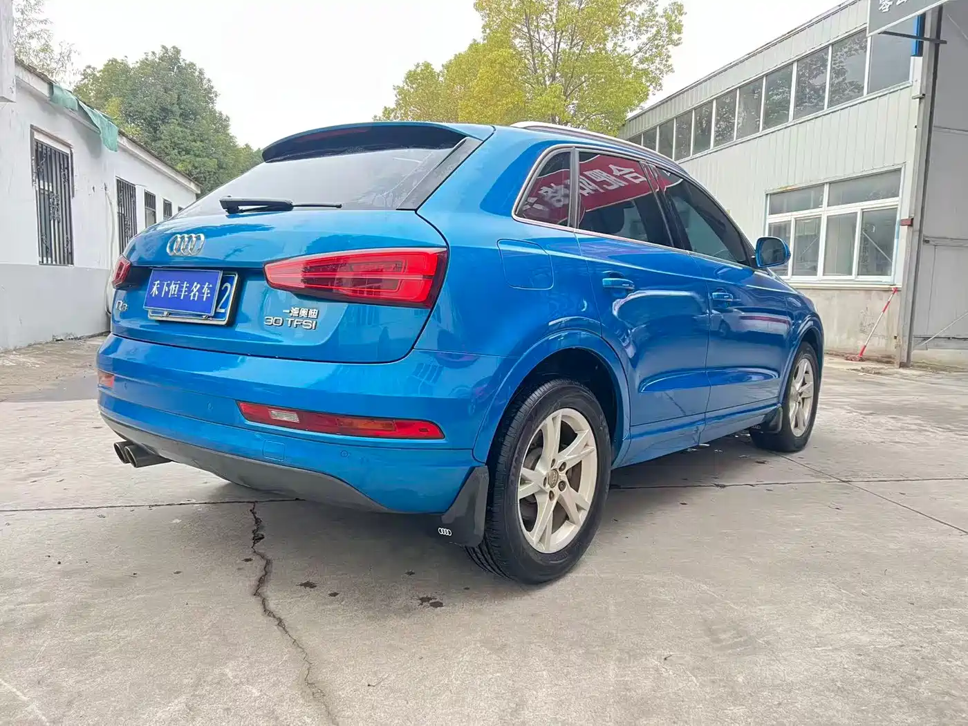 Audi Q3 2018 30th Anniversary Edition 30 TFSI Fashion фото 6