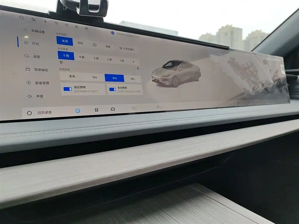 Geely Galaxy Galaxy E8 2024 Model 550km RWD Soaring Dragon Edition фото 13