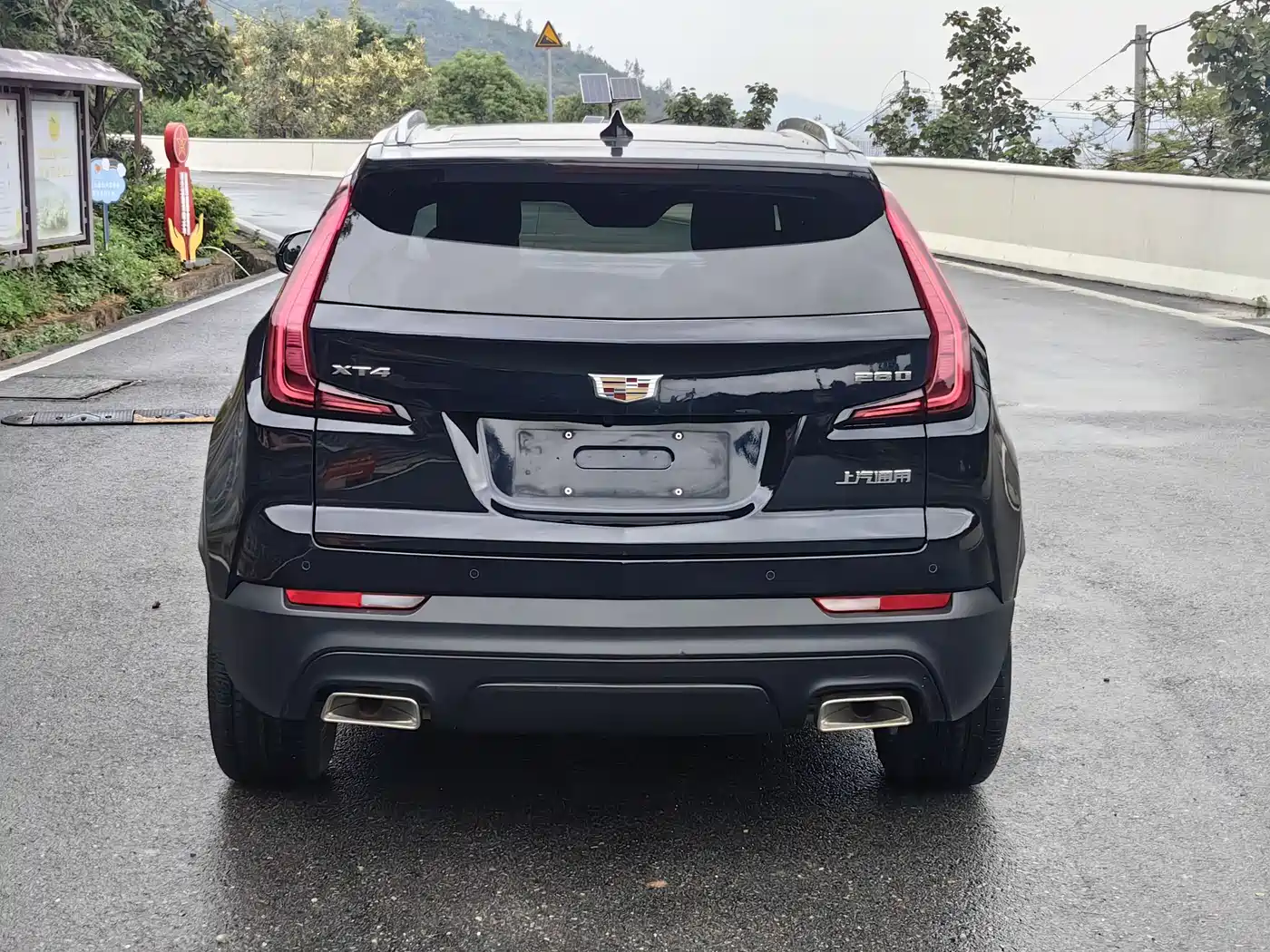 Cadillac XT4 2021 28T FWD Technology Edition фото 8