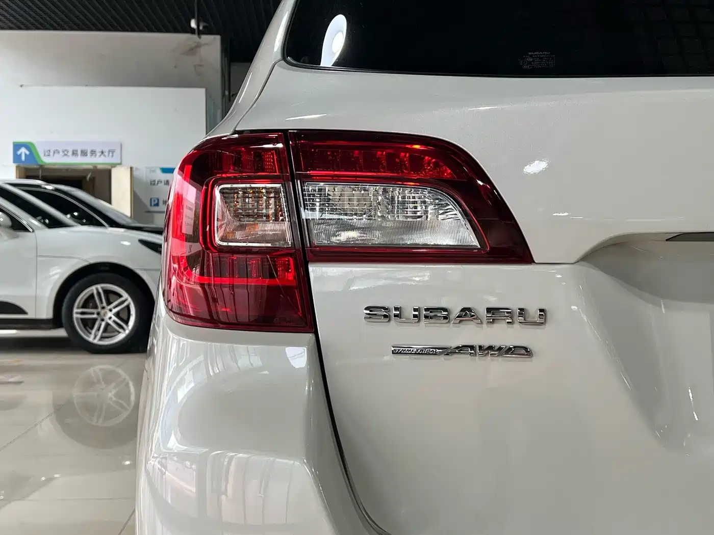 Subaru Outback 2017 2017 2.5i Sport Navigation Edition EyeSight