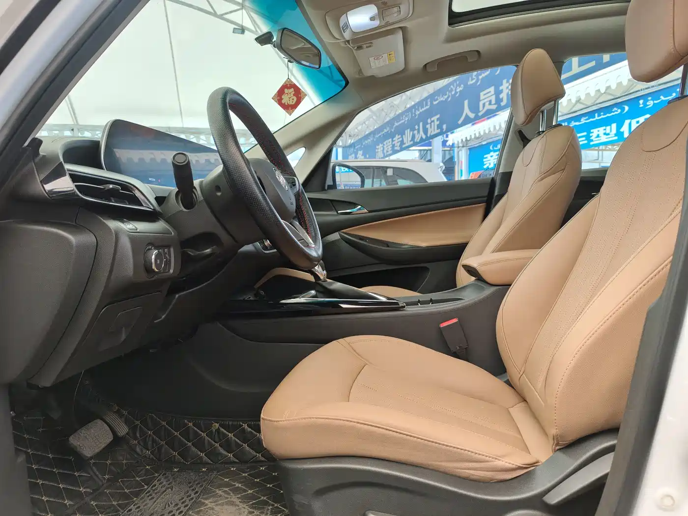 BUICK GL6