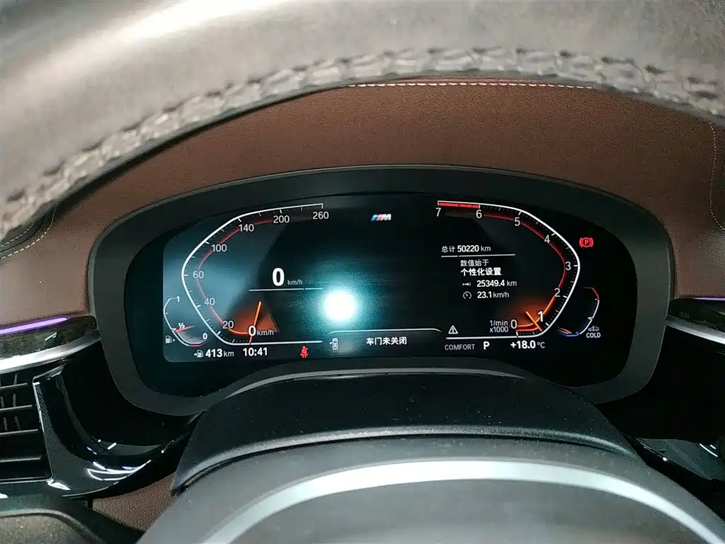BMW 5 Series 2020 525Li M Sport Package фото 12