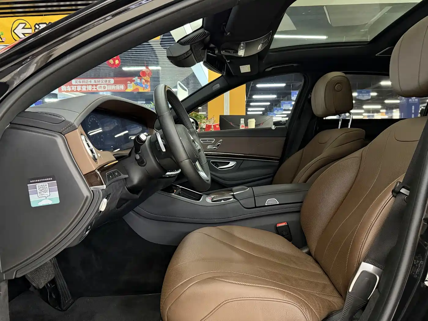 Mercedes-Benz S-Class 2019 S 320 L фото 8