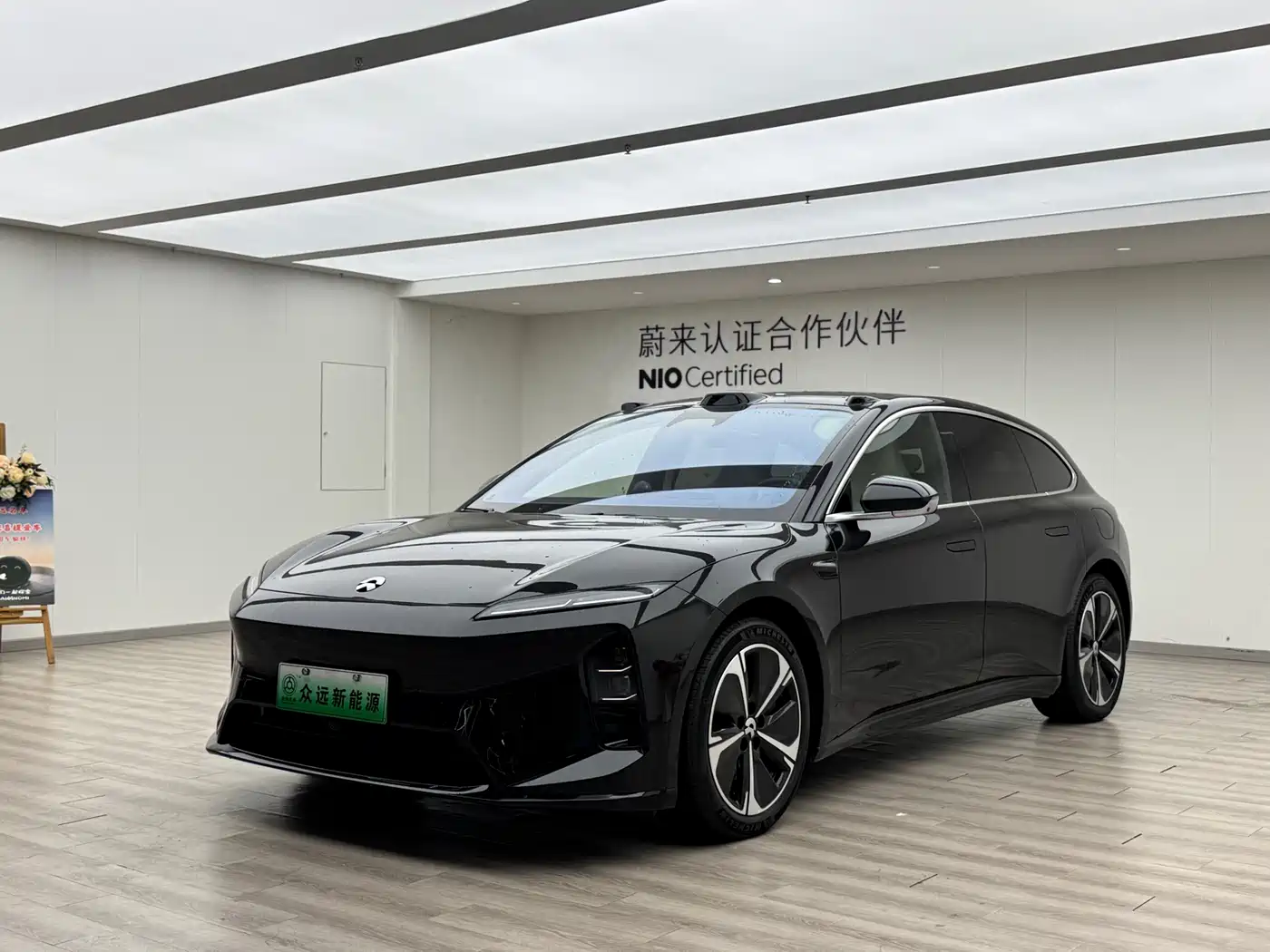 NIO ET5T 2025 100kWh Touring