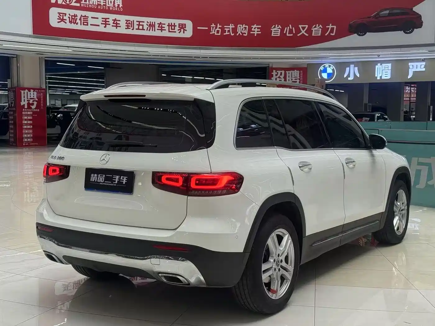 Mercedes-Benz GLB 2021 GLB 200 Dynamic фото 7