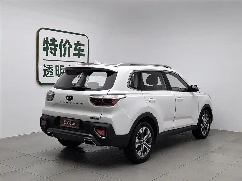Kia Sportage 2018 2.0L Automatic Smart Luxury (China V) фото 2