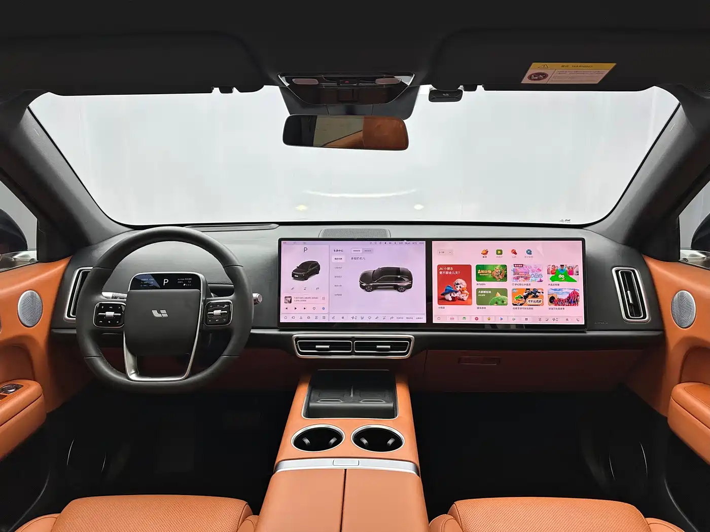 Li Auto L6 2026 2025 Pro Smart Renewal Edition