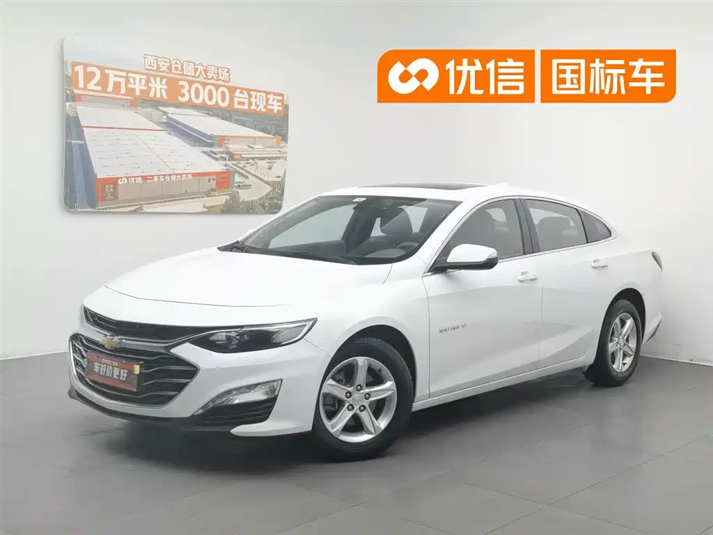 Chevrolet Malibu XL 2019 535T CVT Sharp Edition