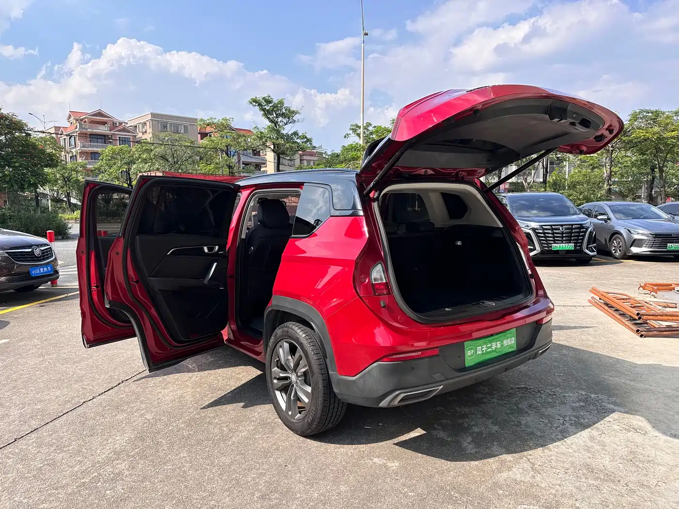 Baojun RS-5 2020 2020 300T CVT Intelligent Flagship