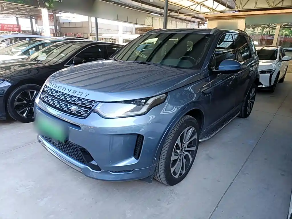 صورة 2 - Land Rover Discovery Sport PHEV